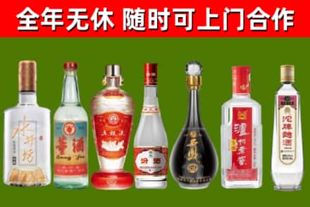 枣庄回收老酒价格